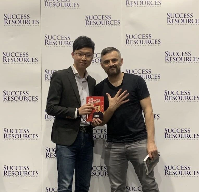 林嘉宏 WIN 博士與 Gary Vaynerchuk（Gary V）合照